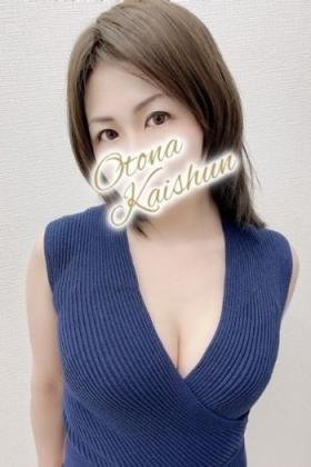 相馬