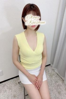 美咲