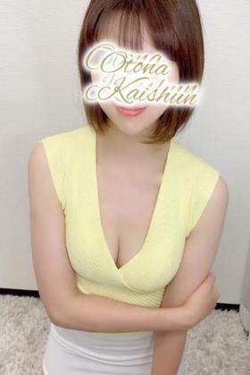 美咲