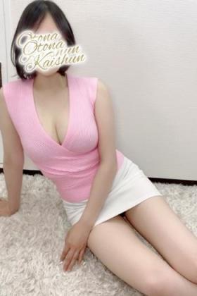 新垣