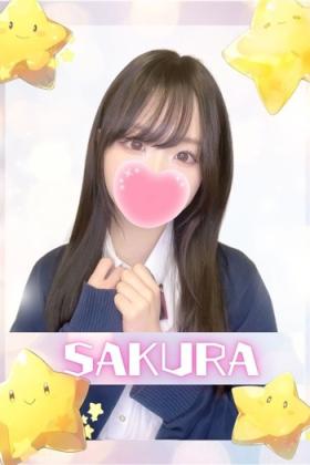 さくら