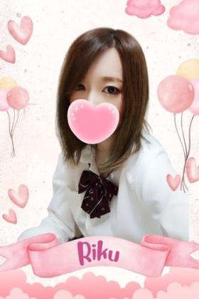 りく