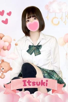 いつき
