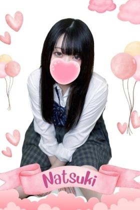 なつき