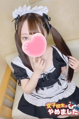 りり