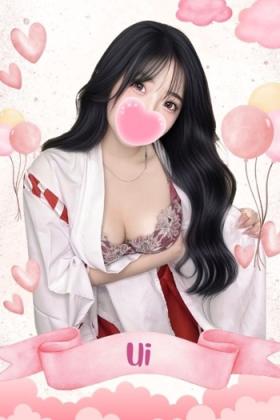 うい
