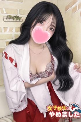 うい