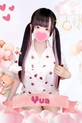 ゆあ