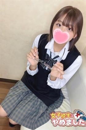 せいら