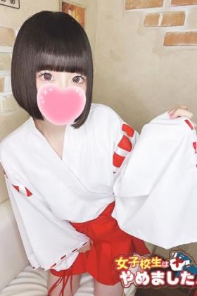 なぎさ