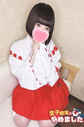 なぎさ
