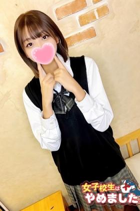 せいら
