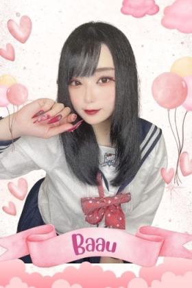 ばぁう