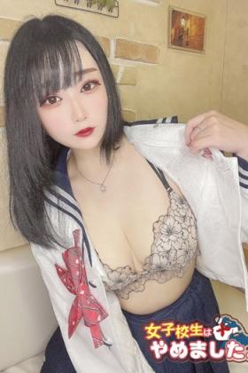 ばぁう