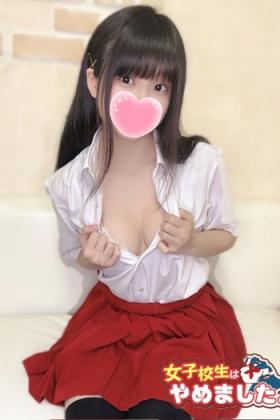 ふぶき