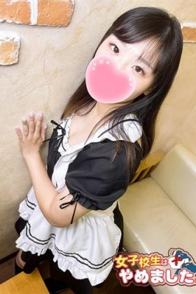すみれ