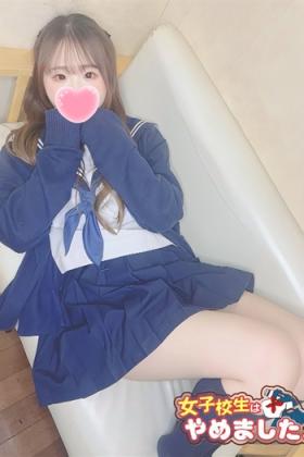 くるみ