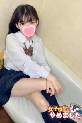 るびぃ