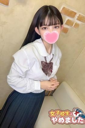 るびぃ
