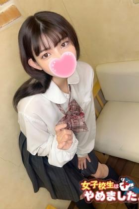 るびぃ