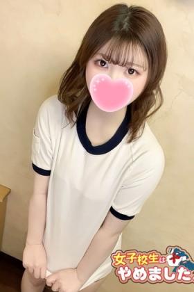 ゆきか