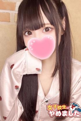 にゃん