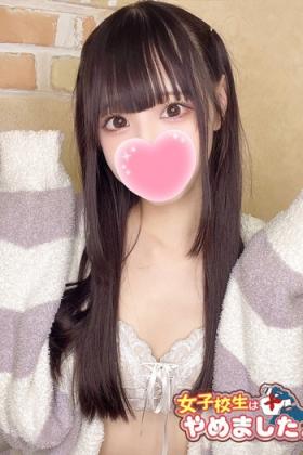 にゃん