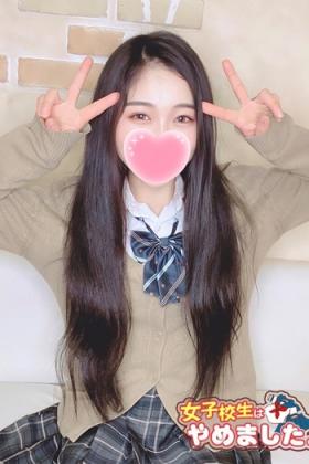 ありえる