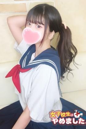 しょこら