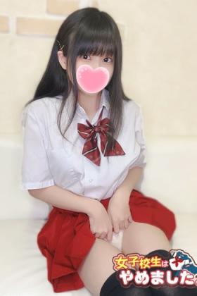 ふぶき