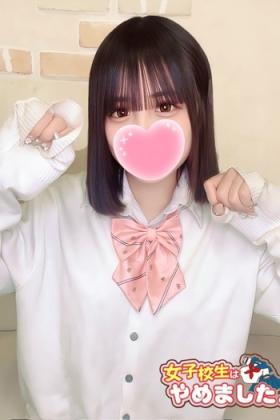 せり