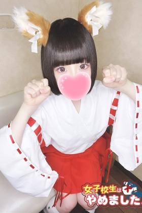 なぎさ