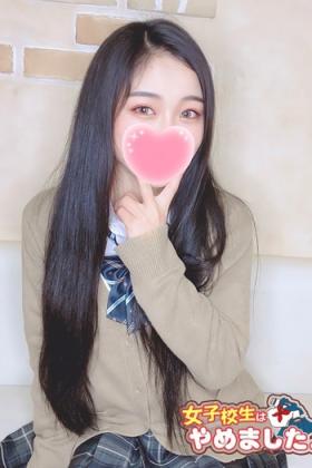 ありえる