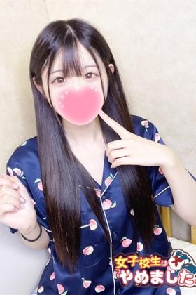 ひよこ