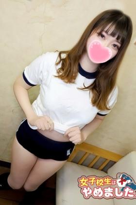 ことり
