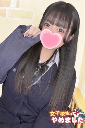 ましろ