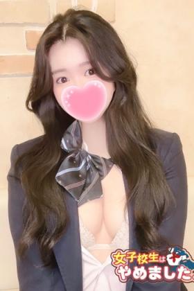 てぃあら