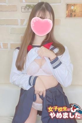 にの