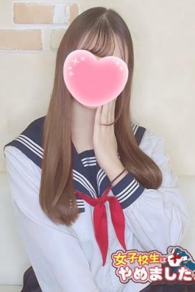 にの