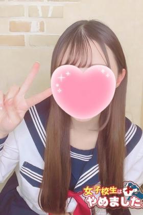 にの