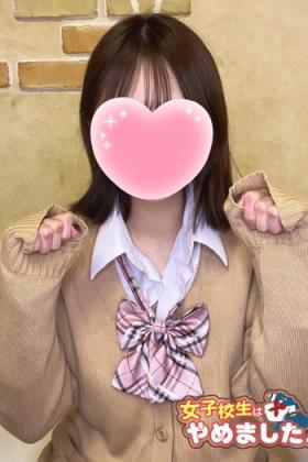 ひなた