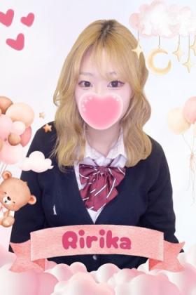りりか