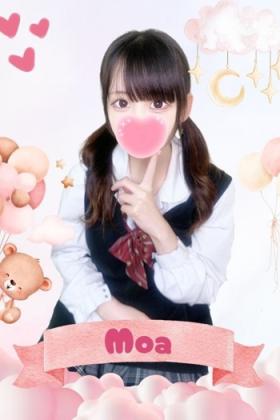 もあ