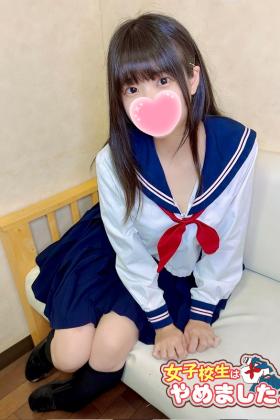 ご新規様限定！30分3500円！