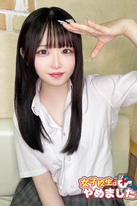 難波女子高生やめました！