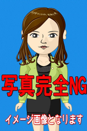 しほ