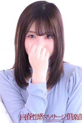 凛音（りんね）