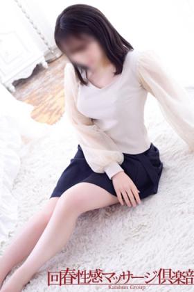 ゆな