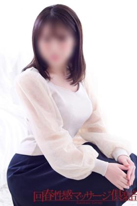 ゆな