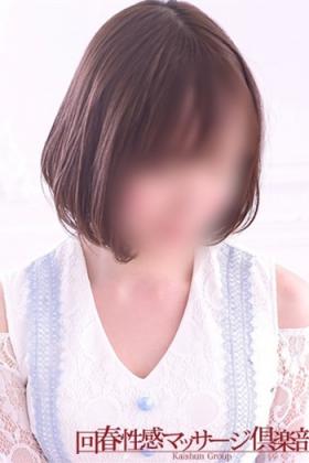 薫
